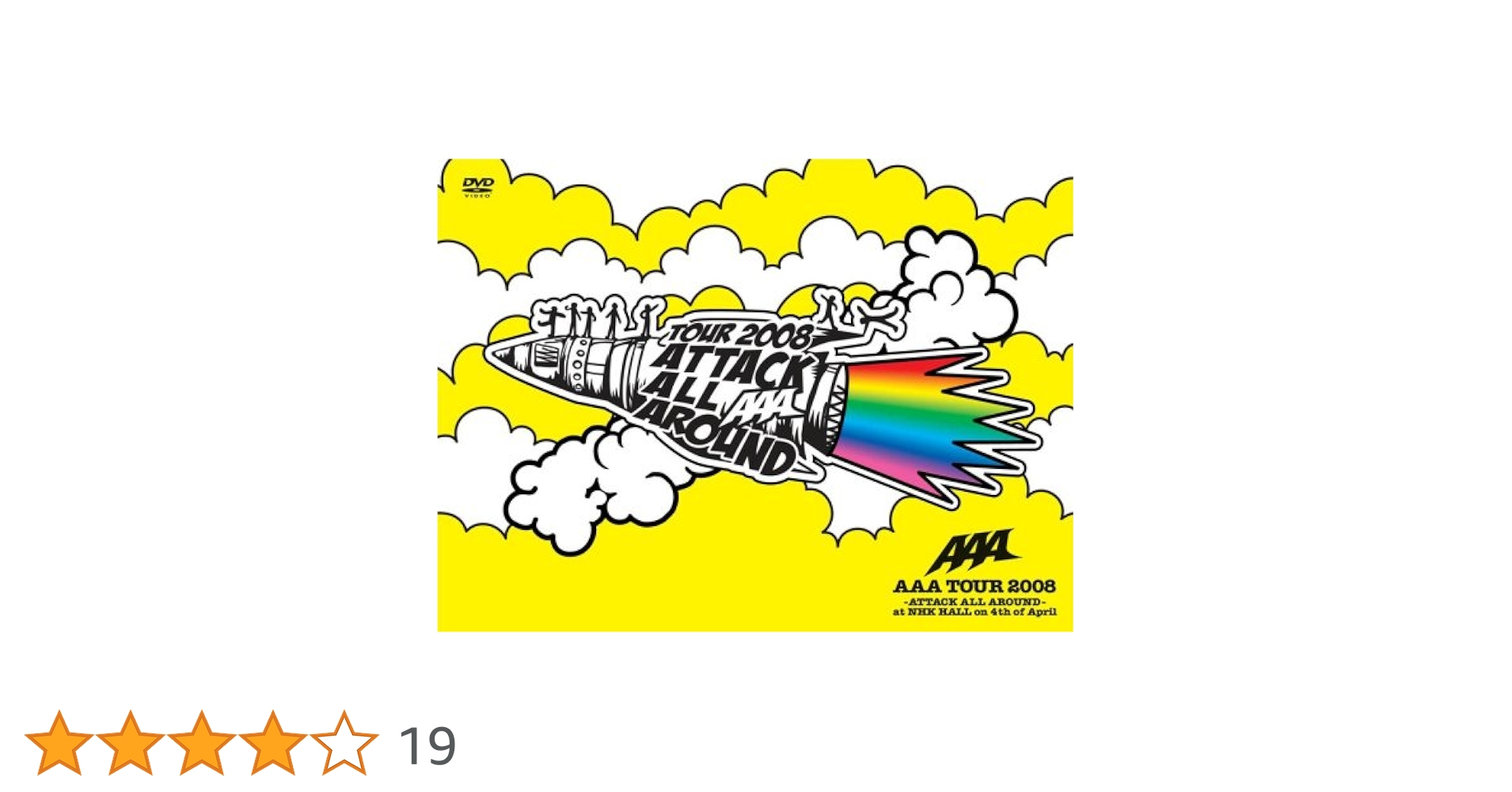 Amazon.co.jp: AAA TOUR 2008-ATTACK ALL AROUND-at NHK HALL on